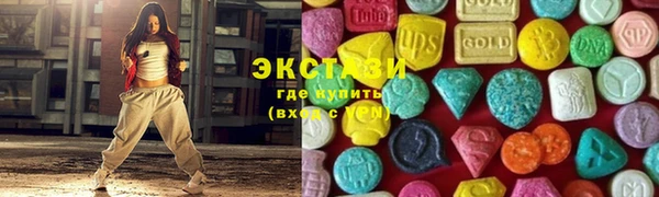 MDMA Елабуга
