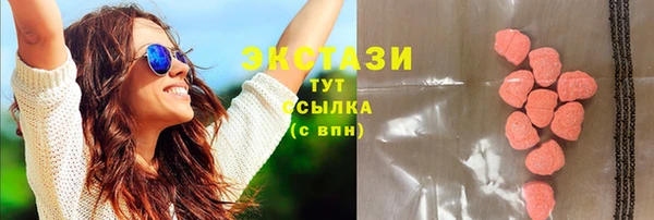 метадон Елизово