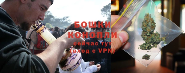 MDMA Елабуга