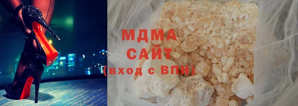 синтетический гашиш Ельня
