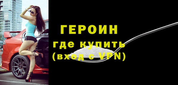 MDMA Елабуга