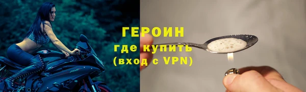 метадон Елизово