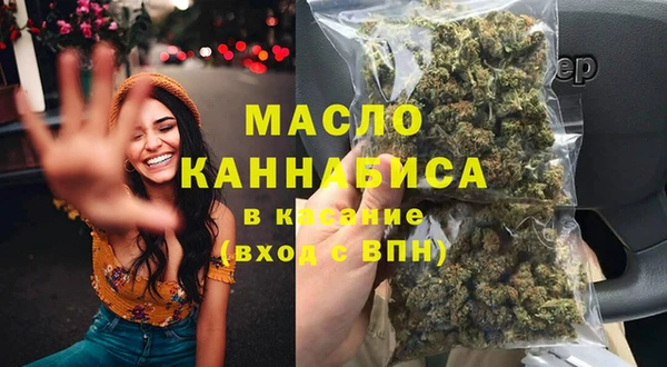 героин Яровое