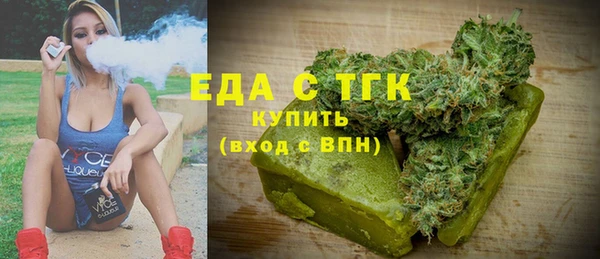 MDMA Елабуга
