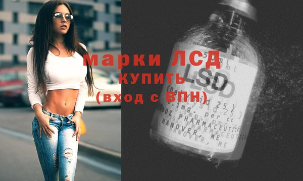 метадон Елизово