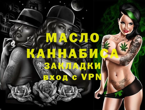 MDMA Елабуга