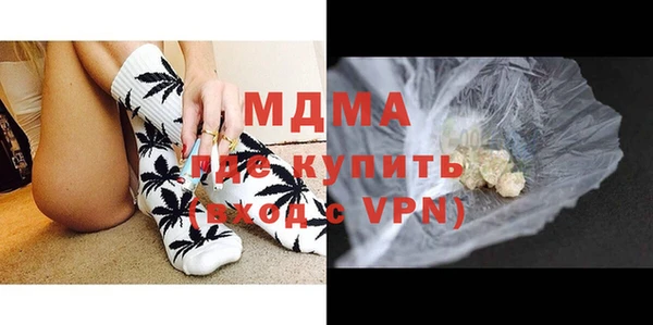 метадон Елизово