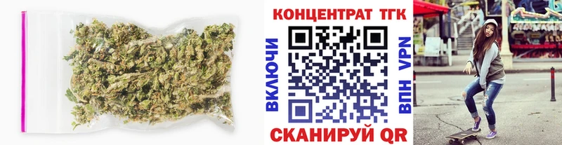 Дистиллят ТГК вейп Купить где Заозёрск